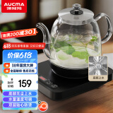 澳柯玛（AUCMA）自动上水恒温电热水壶玻璃煮茶器功夫茶具茶台泡茶烧水壶煮茶壶电茶炉电水壶T39送礼长辈