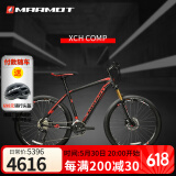 土拨鼠（MARMOT）全球十大高端自行车品牌品牌排行榜成人运动山地车变速赛车单车 黑红黑