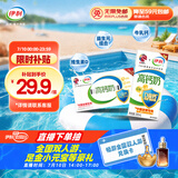 伊利专利高钙牛奶 200ml*12盒 添加维生素D 益生元 送长辈礼盒装