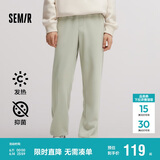 森马休闲裤男加绒冬季发热抑菌纯色宽松直筒裤松紧腰109724127201