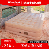 westfieldoutdoor全自动充气床垫户外我飞便携电动气垫床防潮可家用打地铺午睡 【加高款丨带枕头】198*152*40cm 全自动充气