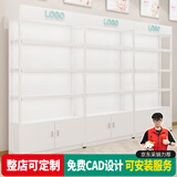 沐意 货架展示架化妆品展示柜现代简约精品展柜陈列柜超市置物架 白架+暖白色【层高可调节】 100长*30宽*213高