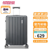 美旅箱包行李箱24英寸拉杆箱可扩容轻盈大容旅行箱薯条箱炭灰色79B密码箱