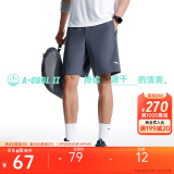 安踏速干运动短裤男夏季吸湿透气健身训练跑步户外休闲梭织五分裤