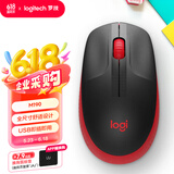 罗技（Logitech）M190 无线鼠标 笔记本电脑商务办公家用全尺寸光电鼠标 适用中大手型 红色