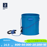 迪卡侬（DECATHLON）钓鱼打水桶可折叠带绳活鱼桶折叠加厚桶装鱼桶EVA钓箱CAP 打水桶