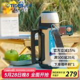 虎牌（TIGER） 保温杯男女旅行壶户外运动保温杯不锈钢真空杯MHJ-A15C 1.49L 香槟金NH 1490ml
