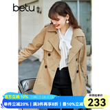 betu百图女装风衣女春季新款翻领收腰百搭中长款外套jd2101T36 卡其色 L