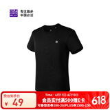 必迈（bmai） 跑步速干T丨短袖T恤男女室内外专业吸湿排汗跑步运动训练服 经典黑-男款 XL