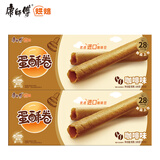 康师傅 蛋酥卷咖啡味108g*2盒 饼干 鸡蛋卷 糕点休闲零食 早餐下午茶
