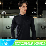 力为（Leevy）卫衣外套男长袖T恤男立领运动保暖上衣 春秋套头衫 休闲跑步健身训练服 加绒运动装 典雅黑/G64030 XL