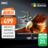 HKC 23.8英寸原生200Hz高刷FastIPS硬件低蓝光HDR400广色域1ms电竞PS5游戏显示器猎鹰 G24H1经典版