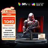 AOC 27英寸2K 240Hz超频260Hz FastIPS 1ms广色域 硬件低蓝光 HDR游戏电竞电脑显示器 新战神Q27G41ZE