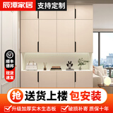 辰潭家居实木入户鞋柜换鞋凳家用门口靠墙多功能玄关柜收纳置物阳台储物柜 实木奶咖色160*32*240顶柜