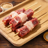 游牧御品羊肉小串约20串 空气炸锅食材 烧烤食材 牛肉羊肉炸串零食