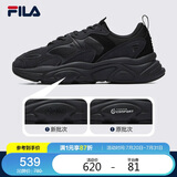 FILA 斐乐官方运动鞋男鞋轻便慢跑鞋休闲火星鞋2代MARS II 