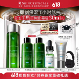 修丽可色修精华水200ml 护肤舒缓修护保湿化妆品爽肤水生日礼物送女友