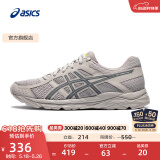 亚瑟士ASICS男鞋透气跑鞋运动鞋缓震舒适跑步鞋 GEL-CONTEND 4 灰色/蓝色 42.5