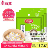 美丽雅 一次性蒸笼纸包子馍馒头垫纸不粘家用笼屉纸10cm 75张x3袋