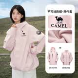 骆驼（CAMEL）【迪丽热巴同款】王者凯甲ICON冲锋衣女三合一羽绒服登山服 烟花粉，女，A25CAFO289 抓绒内胆 S