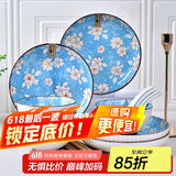 肃匠陶瓷餐具简约盘子碗套装纯白釉下彩餐具套装釉下彩碗碟套装微波炉 樱花雪月(4碗4盘4勺4筷) 16件套