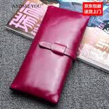 ANDSEEYOU品牌真皮手拿包女复古欧美长款简约百搭大气港风时尚钱包女七夕 紫色.
