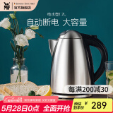 WMF 德国福腾宝 不锈钢电热水壶烧水壶防干烧自动断电大容量1.7L 电水壶 1.7L