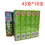 劲霸青芥辣43g整箱日料寿司刺身芥末酱小支装辣根青芥末家用商用清仓 劲霸青芥辣43克*10支