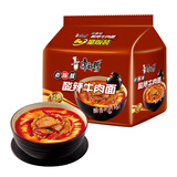 康师傅 方便面 经典老陈醋酸辣牛肉面五连包110g*5 泡面袋装 方便食品