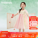 巴拉巴拉女童连衣裙儿童裙子夏装刺绣国风汉服襦裙新中式208225111032