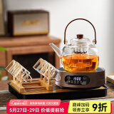 忆壶茶（YIHUTEA）煮茶壶电陶炉煮茶器烧水壶泡茶炉养生壶套装泡茶壶加厚提梁壶 1.3L蒸煮壶+6杯+茶盘+1500w炉