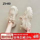 ZHR老爹鞋女秋冬复古小香风厚底休闲鞋子运动增高女鞋 G620F 奶茶 36