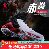 乔丹篮球鞋男运动鞋学生透气减震高帮耐磨黑骑士战靴运动篮球鞋 白色/黑色 42