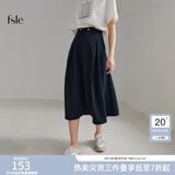 范思蓝恩春秋赫本风高腰伞裙半身裙女职场法式a字裙显瘦遮胯玫瑰故事同款 薄款 藏青 XL