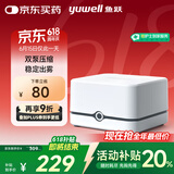 鱼跃（Yuwell）雾化器雾化机儿童成人老人家用医用压缩雾化器面罩405E