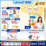 美赞臣（MeadJohnson）港版安儿宝A+3段婴幼儿奶粉 850g*6罐 1-3岁 HMO DHA 0蔗糖