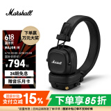 MARSHALL（马歇尔）MAJOR IV耳机头戴式无线蓝牙重低音可折叠4代耳麦 黑色