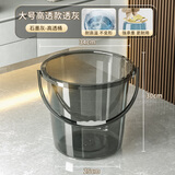 子羞水桶塑料桶透明储水储物加厚洗澡手提桶学生宿舍家用洗衣超大容量 【澜夜灰/24小时发货商超供货/耐 配套PET水勺【高韧】