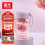 富光清然玻璃杯 高硼硅玻璃水杯子 女生便携牛奶咖啡高颜值茶杯330ml