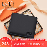 ELLE HOMME法国品牌男士真皮钱包男短款高档钱夹商务夹生日礼物送男友老公 心想事【橙】8601505-1横款