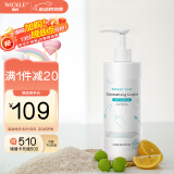 WICKLE胚芽米洗洁精食品家用级奶瓶餐盘清洗剂1.03L家庭装洗碗液