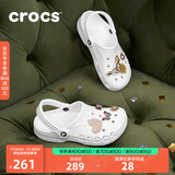 crocs卡骆驰洞洞鞋贝雅男鞋女鞋轻便耐磨一脚蹬拖鞋休闲鞋|10126 白-100 37 /38(230mm)