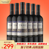 Concha y Toro干露三重奏混酿美乐珍藏干红葡萄酒750ml*6瓶整箱 智利进口红酒