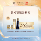 肌肤之钥（CPB）【试用】夜乳12ml+精华水30ml+眼霜2ml 到期日：2025/12/1