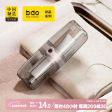 bdo便携式洗漱套装胖东来同款旅行漱口杯电动牙刷旅游外出必备神器