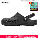 卡骆驰（crocs）洞洞鞋男鞋女鞋 25夏季新款运动鞋平底沙滩鞋透气情侣凉鞋拖鞋子 贝雅系列-全黑色 43-44 (280mm)