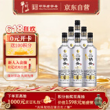 牛栏山二锅头 特10 清香型 白酒 52度 700ml*6瓶 整箱装 纯粮固态优级酒