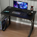 雅美乐电脑桌电竞桌子工作台长条桌 简易台式电脑桌家用办公桌床边桌子