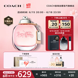 蔻驰（COACH）纽约女士淡香水90ml礼盒 节日生日礼物送女友老婆女生香氛套装618