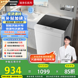 松下（Panasonic）【吴磊推荐】波轮洗衣机全自动8公斤宿舍租房神器内衣洗衣机家用智能桶自洁 XQB80-8QA0国家补贴